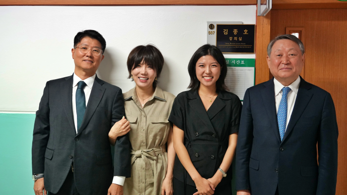 김종호(독일어 89) HK Produce Group 대표, ‘김종호 강의실’ 헌정식 개최 대표이미지