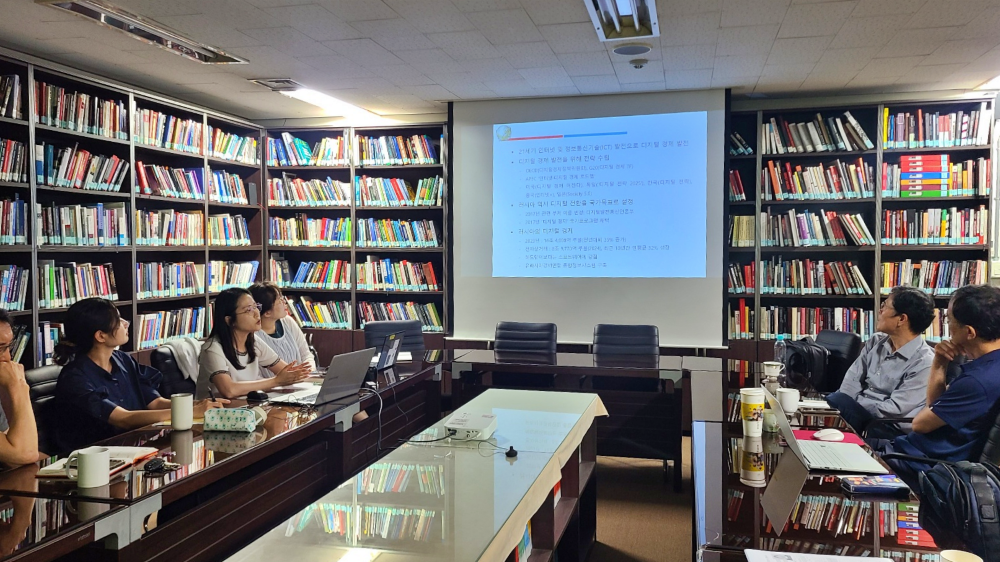 러시아연구소, 제186차 콜로키움 개최 대표이미지